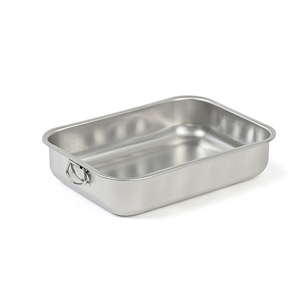 Steel Pan 10181 Rectangular Serving Dish - 30cm X 22cm Stainless Steel Tray