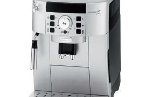 De'longhi - DeLonghi Magnifica S Ecam 22.110.SB Machine espresso argent-noir
