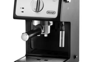machine à expresso 15 bars noir/argent - ecp 33.21 - delonghi