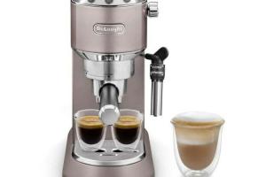 Machine expresso - DELONGHI DEDICA EC785 PK - 1300W - 15 bars - Systeme cappuccino réglable - Thermoblock - Double récolte-gouttes