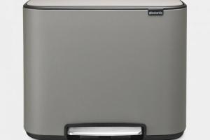 Brabantia - Bo Poubelle à pédale gris béton minéral, 11 + 23 l (121562)