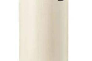 BRABANTIA Poubelle à pédale 20 L Soft Beige - New Icon