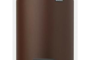 Brabantia - Poubelle à pédale 3L Newicon marron (208522)