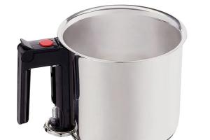 Casserole saucier Bain-Marie 1,5 L Mathon