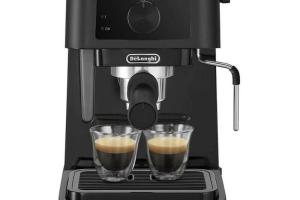 De Longhi Siebtr EC230 bk (EC230) - De'longhi