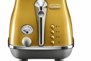 Grille-pain DeLonghi 900 W