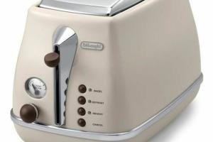 Grille-pain DeLonghi CTOV 2103.BG 900 W 900 W
