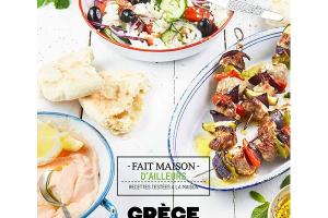 Livre Grèce Fait Maison Hachette pratique