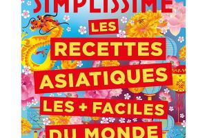 Livre simplissime les recettes asiatiques Hachette pratique