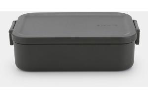 Make&take Porte-Repas Lunch Box M Gris Foncé