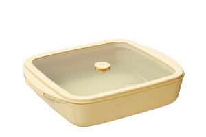 Plat à four carré en verre borosilicate avec couvercle Crème 1,6 L Pebbly