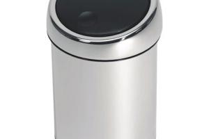 Poubelle murale 3 litres Brabantia Touch-bin ronde inox brillant