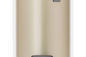 Poubelle À Pédale Champagne Newicon 5l