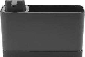 Set d'organisateurs d'évier, gris foncé (302602) - Brabantia