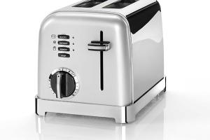 Toaster 2 tranches Gris perle 900 W Cuisinart
