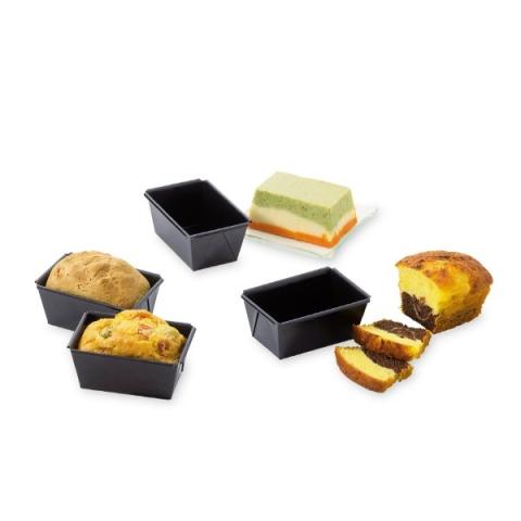 4 mini-moules à cakes Patisse