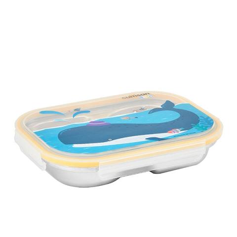 Boîte de repas enfant en inox jaune Cuitisan Boîte de repas enfant en inox jaune Cuitisan