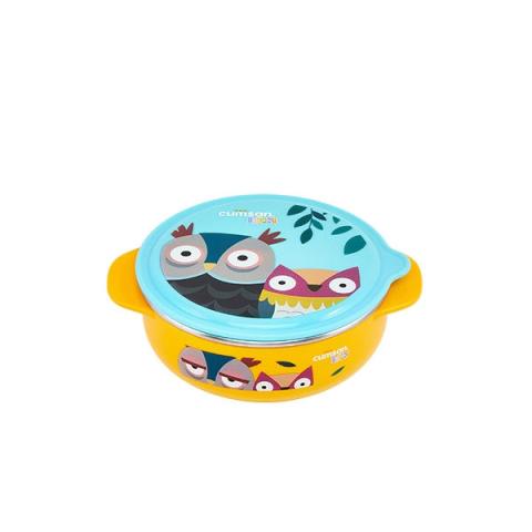 Bol en inox hibou 400 ml jaune Cuitisan Bol en inox hibou 400 ml jaune Cuitisan