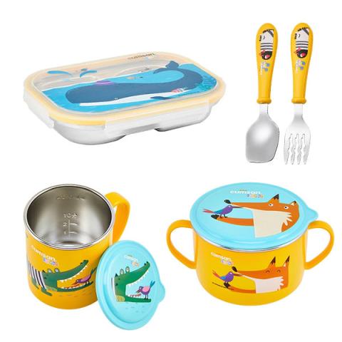 Kit repas enfant en inox jaune : boite repas, bol, tasse et couverts Cuitisan