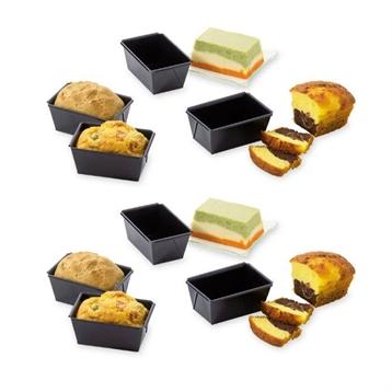 Lot 8 moules à mini-cakes Patisse
